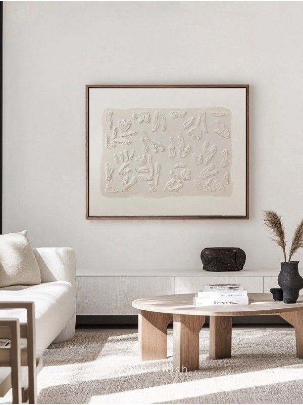 Beige Alivio Garden Wall Art