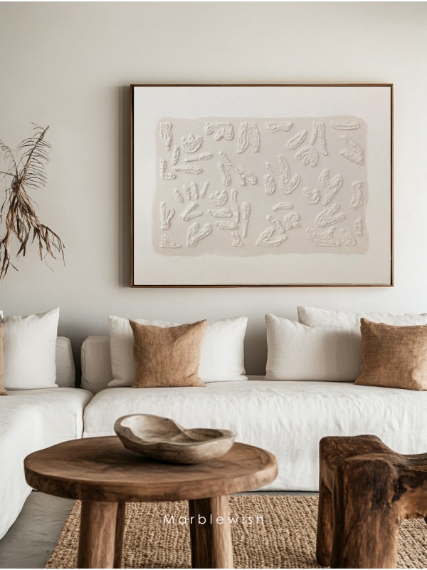 Beige Alivio Garden Wall Art