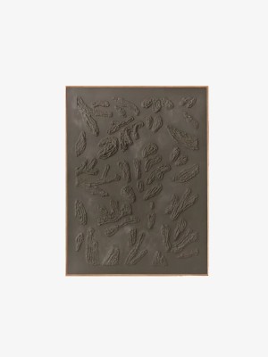 Dark Brown 3D Botanical Relief Wall Art Dark Brown 3D Botanical Relief Wall Art