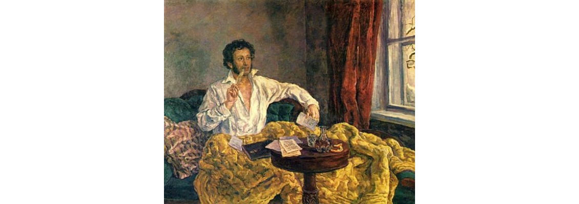 The Artist: Pyotr Konchalovsky