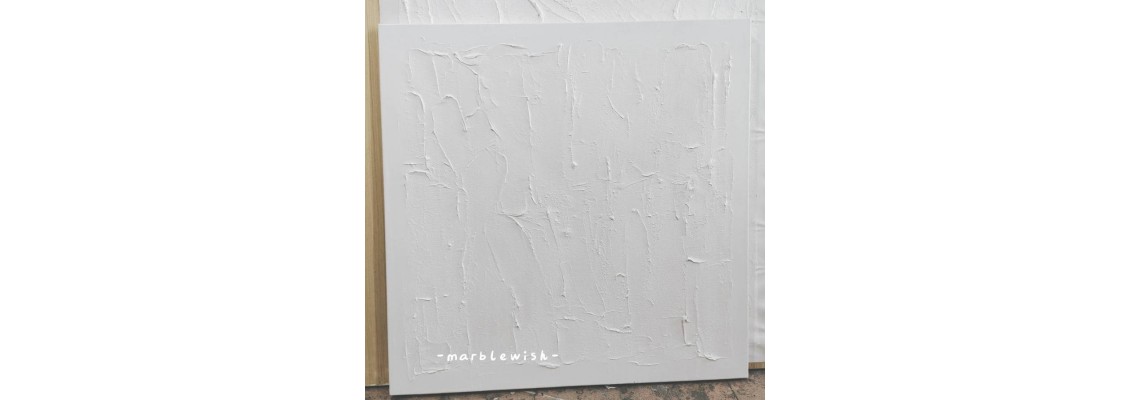 White Textured Abstract Painting Saves Your Blank Wall